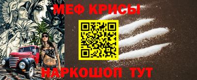 МДПВ Кулебаки