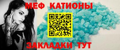 МДПВ Кулебаки