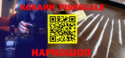 скорость mdpv Кунгур