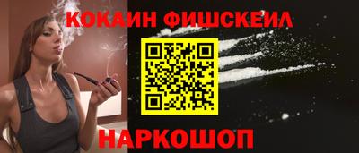 стафф Кумертау