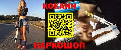 не бодяженный Лесосибирск