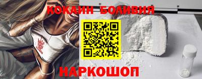 стафф Кумертау