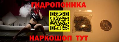 стафф Кумертау