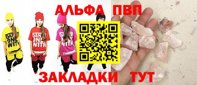 скорость mdpv Кунгур