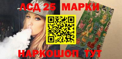 не бодяженный Лесосибирск