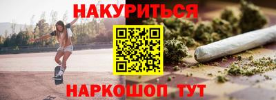 скорость mdpv Кунгур