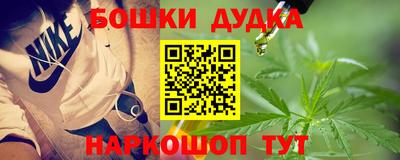 МДПВ Кулебаки