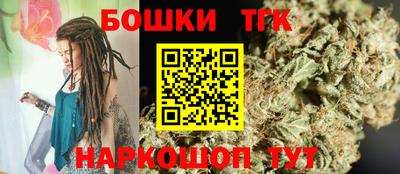 стафф Кумертау