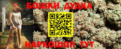 скорость mdpv Кунгур