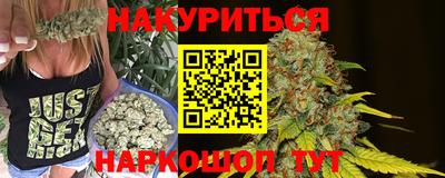 марки nbome Ликино-Дулёво