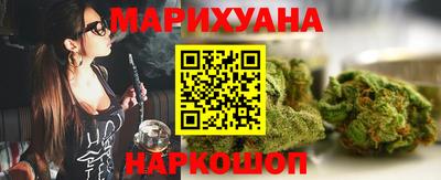spice Ливны
