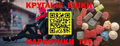 скорость mdpv Кунгур