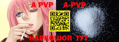 скорость mdpv Кунгур