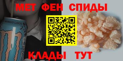 МДПВ Кулебаки