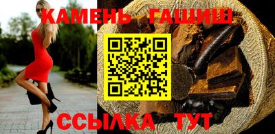 марки nbome Ликино-Дулёво