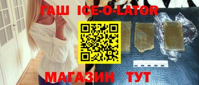 стафф Кумертау