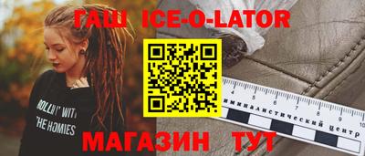 скорость mdpv Кунгур