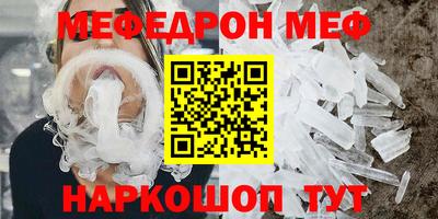 МДПВ Кулебаки