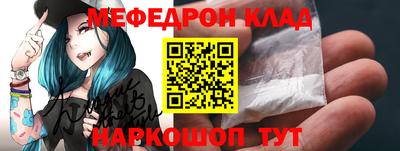 МДПВ Кулебаки