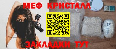 скорость mdpv Кунгур